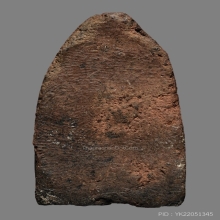 ปรกซุ้มยอ กำแพง