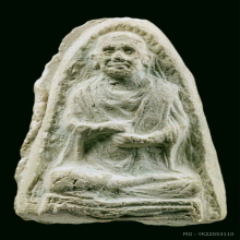 สมเด็จโต ขาวอมเขียว (นิยมสุด) วัดประสาทฯ ปี 06 สวยมากครับ