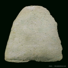 สมเด็จโต ขาวอมเขียว (นิยมสุด) วัดประสาทฯ ปี 06 สวยมากครับ