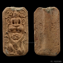 พระหลวงพ่อปาน พิมพ์หนุมานใหญ่ทรงเครื่องลึกA สภาพแชมป์ผิวเดิม