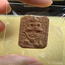 พระหลวงพ่อปาน พิมพ์หนุมานใหญ่ทรงเครื่องลึกA สภาพแชมป์ผิวเดิม