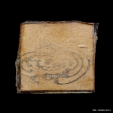 ภาพถ่ายพรรษาสุดท้าย หลวงพ่อเดิม ปี2493