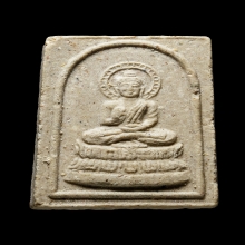 +บัตรสมาคม พระประทานพร หลวงปู่ดู่ วัดสะแก