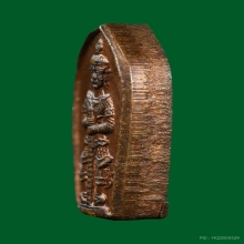 ปรกท้าวเวสสุวรรณ บ.หนา ลพ.อิฏฐ์ วัดจุฬามณี ปี 2533