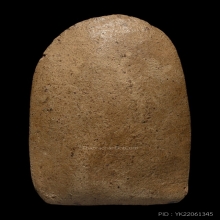 พระบาง กรุดอนแก้ว