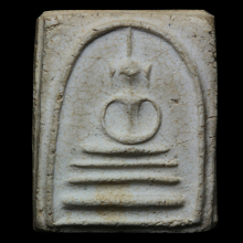 พระครูสังฆ์สามชั้น หูบายศรี