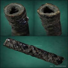 ตะกรุดสาริกา..หลวงปู่ศุข วัดปากคลองฯชัยนาท ยาว 2นิ้ว สวยเดิม