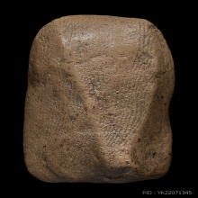 พระคงกรุเก่า