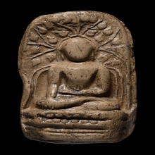 พระคงกรุเก่า