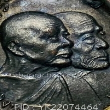 วัวลาน หลวงพ่อแดง ปี2513 หลุมจุด-สายฝน สวยเดิม ตลับชุบทอง