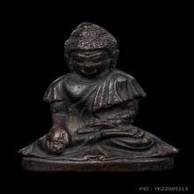 +บัตรสมาคม พระกริ่งใหญ่ทิเบต วัดประสาท