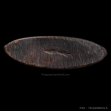 +บัตรสมาคม พระกริ่งใหญ่ทิเบต วัดประสาท