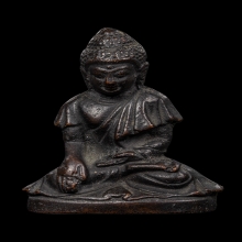 +บัตรสมาคม พระกริ่งใหญ่ทิเบต วัดประสาท