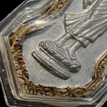 เหรียญ 25 พุทธศตวรรษเนื้อชิน ปี 2500 