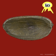 พระกริ่งปวเรศก้นถ้วยหล่อโบราณ หลวงปู่หมุน ฐิตสีโล