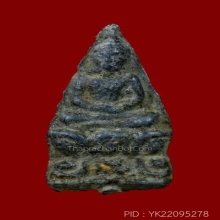 พระเชตุพนบัวสองชั้น ชินเขียว กรุวัดเชตุพน จ.สุโขทัย