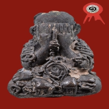 พระปิดตายันต์ยุ่ง (นิยม) เนื้อนวะ หลวงปู่หมุน ฐิตสีโล 