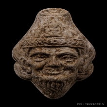 +ติดที่1สมาคม เศียรฤาษี อุทัยเปล่งรัศมี อาจารย์เปล่ง บุญยืน