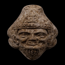 +ติดที่1สมาคม เศียรฤาษี อุทัยเปล่งรัศมี อาจารย์เปล่ง บุญยืน