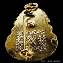 เข็มกลัดมงกุฎเพชร รุ่นแรก พระสุธรรมยานเถระ ปี2528