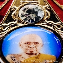 เข็มกลัดมงกุฎเพชร รุ่นแรก พระสุธรรมยานเถระ ปี2528