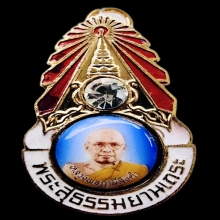 เข็มกลัดมงกุฎเพชร รุ่นแรก พระสุธรรมยานเถระ ปี2528