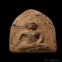 +บัตรสมาคม ขุนแผนบ้านกร่าง สุพรรณบุรี มีหน้าตา