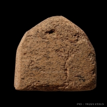 +บัตรสมาคม ขุนแผนบ้านกร่าง สุพรรณบุรี มีหน้าตา