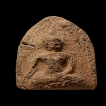 +บัตรสมาคม ขุนแผนบ้านกร่าง สุพรรณบุรี มีหน้าตา