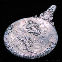 เหรียญเงินใหญ่พระมหาชนกเหรียญแห่งความเพียร ปี 2539