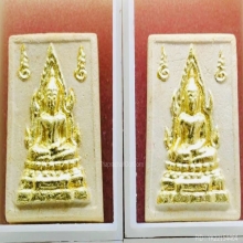 2องค์ พระคำข้าวมหาลาภ หลวงพ่อฤาษีลิงดำ ปิดทองเร่งลาภเดิมๆ