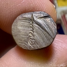 พระชัยวัฒน์ สี่มุมเมือง 2511 สวยมากหน้าใหญ่เดิม ๆ โค๊ดเดียว