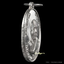 หลวงพ่อแดง วัดเขาบันไดอิฐ