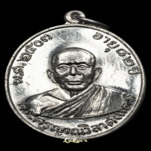 หลวงพ่อแดง วัดเขาบันไดอิฐ