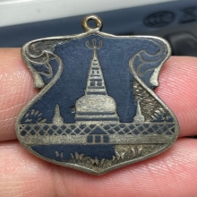 เหรียญพระบรมธาตุ เนื้อเงินลงยา รุ่นแรก