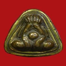 พระปิดตาหลวงพ่อทับ เนื้อเมฆสิทธิ์ วัดอนงค์