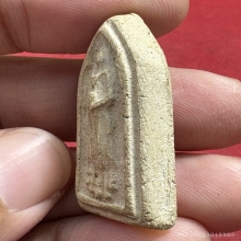 หลวงปู่ภู