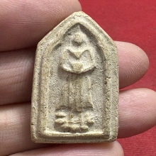 หลวงปู่ภู