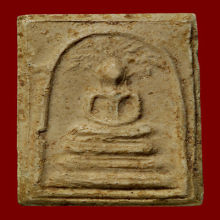 สมเด็จมฤคทายวัน พิมพ์ปรกโพธิ์ใหญ่(#9)