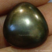 ปิดตาอาจารย์ทับ วัดอนงค์พิมพ์แต่ง