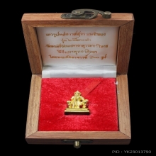 รูปหล่อท้าวเวสสุวรรณทองคำ พ.ศ. 2565