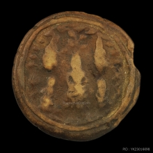 งบน้ำอ้อย พระเจ้า5พระองค์ กรุเก่า