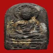 หลวงพ่อทวด วัดพะโค๊ะ พิมพ์ใหญ่