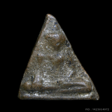 นางกำแพง พิมพ์ตื้น กรุวัดบรมธาตุ 