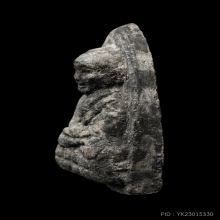 หลวงปู่ทวดวัดเมืองยะลา ปี2505