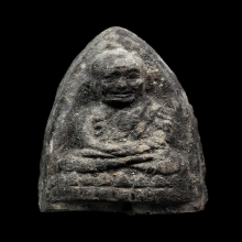 หลวงปู่ทวดวัดเมืองยะลา ปี2505