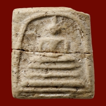 หลวงปู่ภู วัดอินทร์ พิมพ์ใหญ่สามชั้นโย้ หน่อเนื้อวัดระฆัง