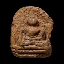 +บัตรสมาคม พระคงลำพูน กรุเก่า เนื้อนิยม