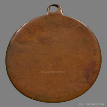 >>>..,เหรียญหลวงพ่ออี๋ ออกวัดนาจอมเทียน ปี2483 สภาพใช้