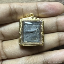 หลวงปู่ศุข พิมพ์ประภามณฑล